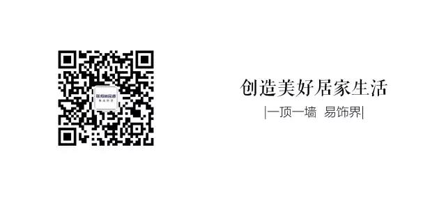 聯邦尚品道集成吊頂 集成吊頂十大品牌