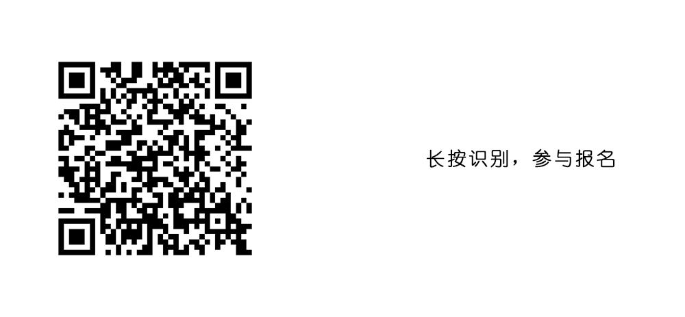 聯邦尚品道集成墻面|集成吊頂