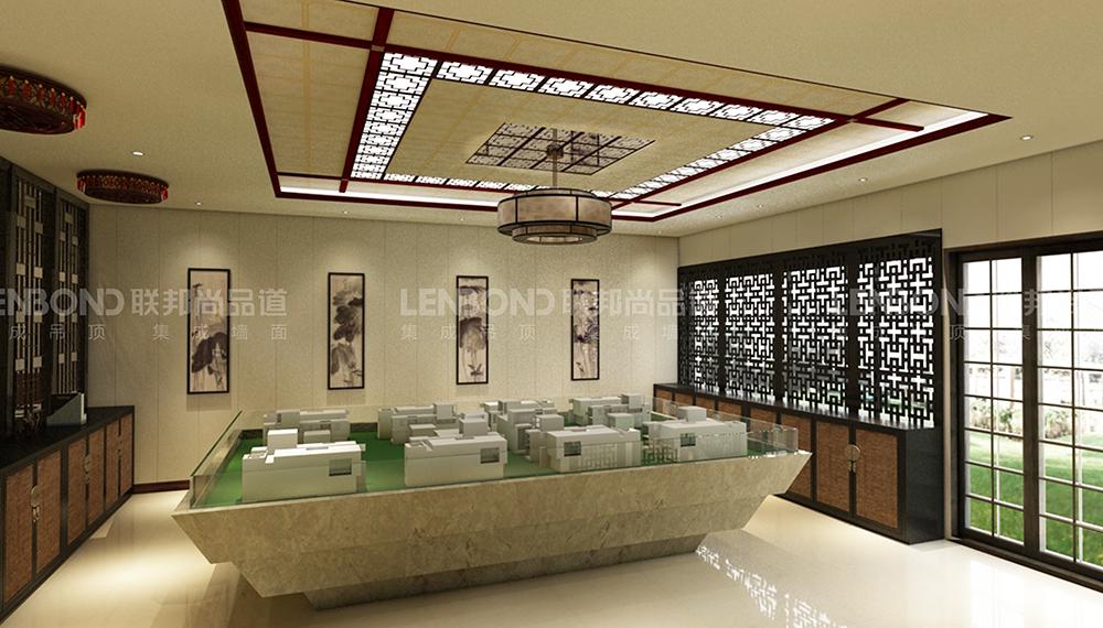 聯邦尚品道竹木纖維集成墻面 集成墻面廠家