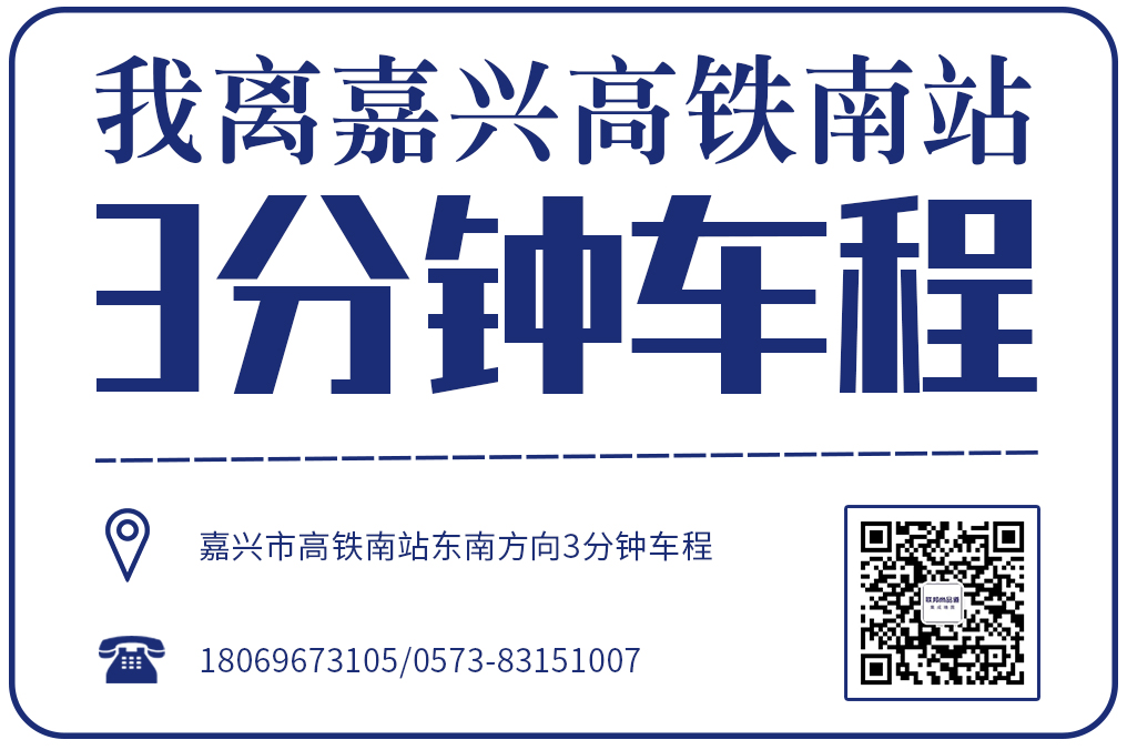 聯邦尚品道集成墻面 集成吊頂