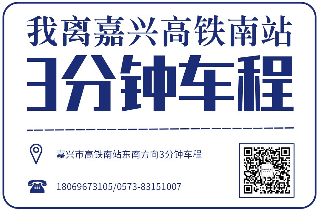 聯邦尚品道集成吊頂 集成墻面 招商熱線
