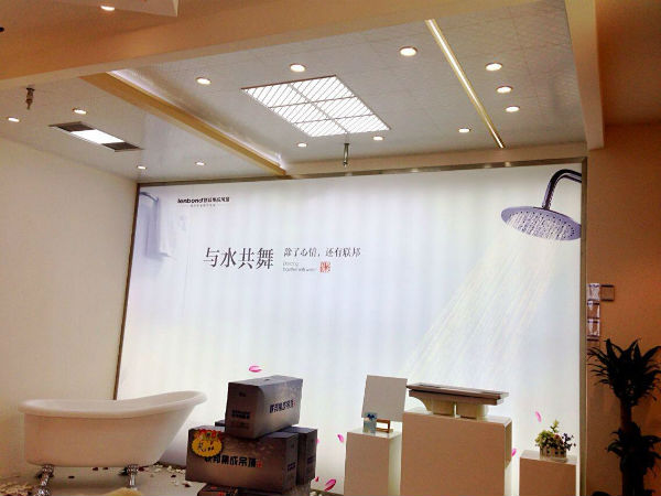 聯邦集成吊頂