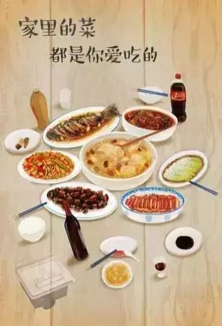 元宵4.webp.jpg
