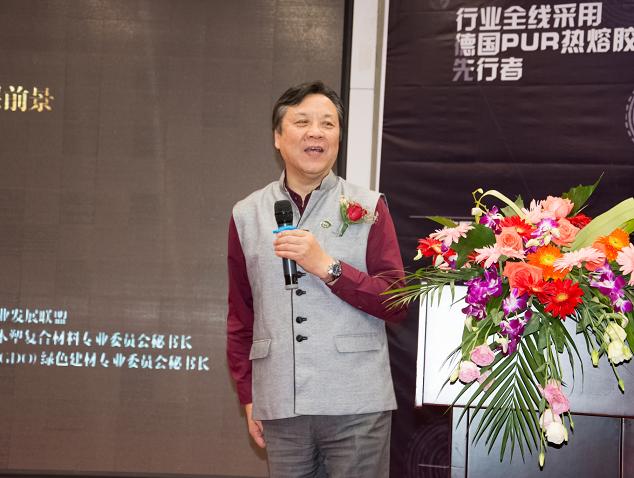 中國綠色建材產業副理事長兼木塑復合材料專業委員會秘書長劉嘉
