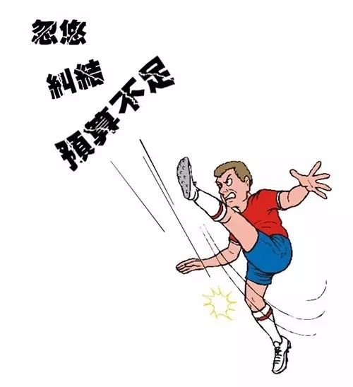 聯邦尚品道 集成墻面 裝修選材