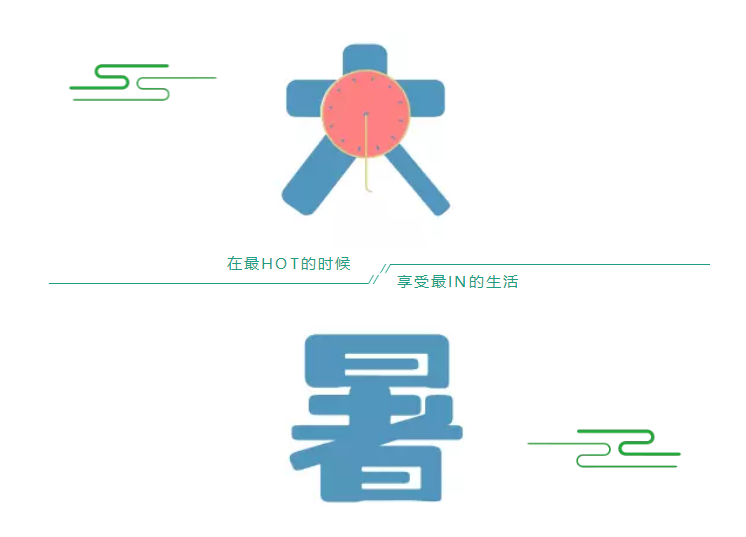 TIM截圖20180725084512.png