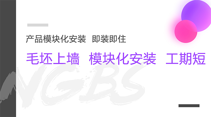 NO.2 拷貝.jpg