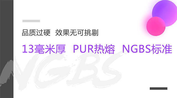 NO.3 拷貝.jpg