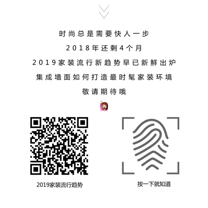2019.jpg