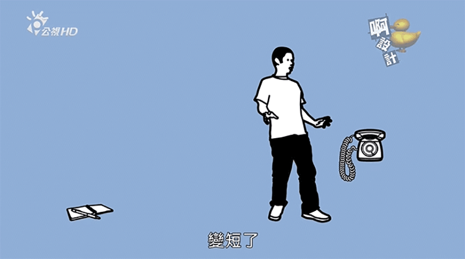 聯(lián)邦尚品道集成墻面