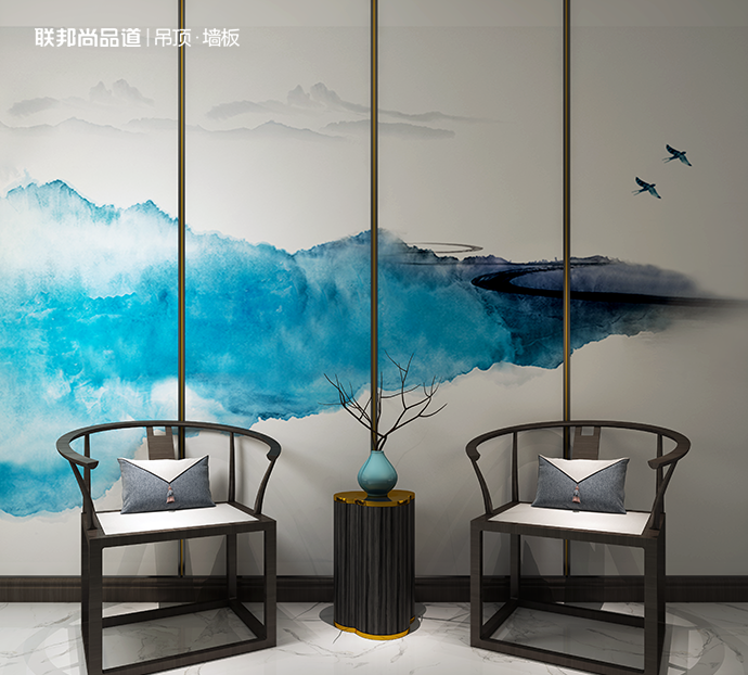 集成墻面