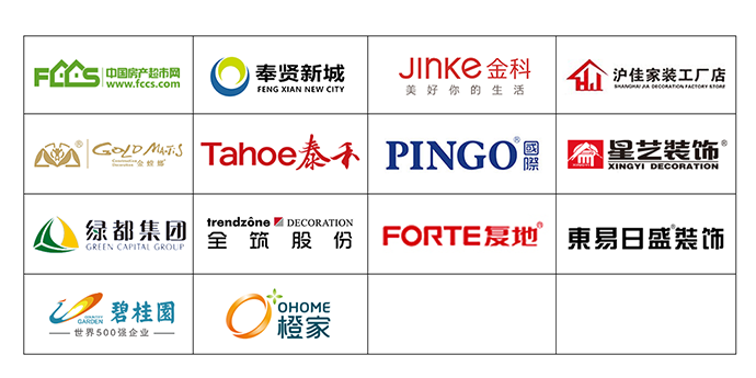集成墻面