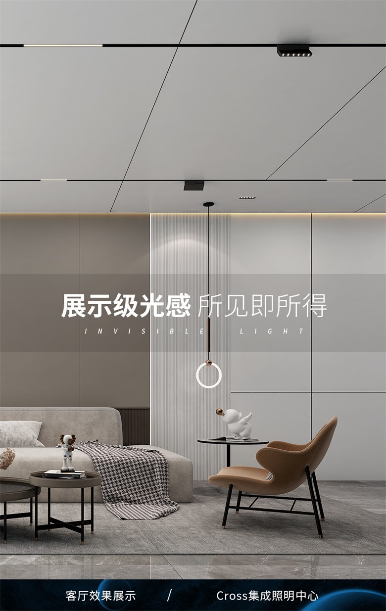 Cross效果圖.jpg
