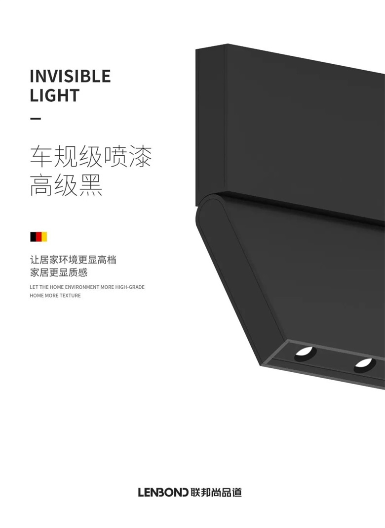 Cross集成照明中心.jpg