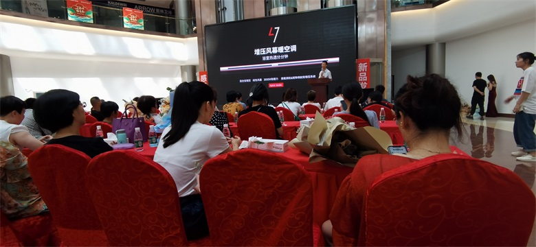 聯小邦重裝升級活動.jpg