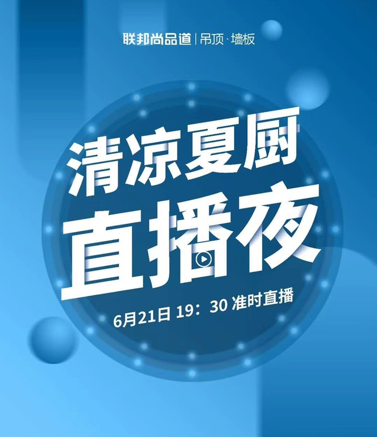 微信截圖_20230727171007.png